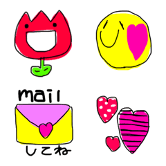 HEISEI Emoji GAL