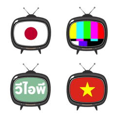 Emoji world flag