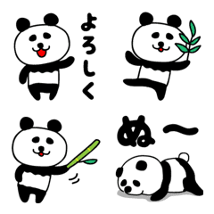 Panda's "Panuda" Emoji