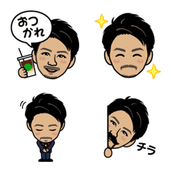 President Seichi's daily emoji vol.1