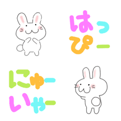 move rabbit emoji Revised version