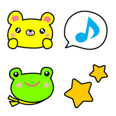 Loose characters "MY ZOO" Emoji