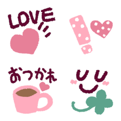 cute emoji to convey feelings
