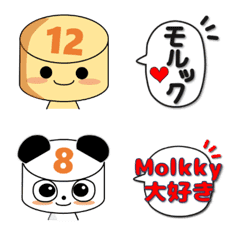 I love molkky Emoji 3