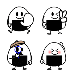 Omusubi-kun Emoji 1