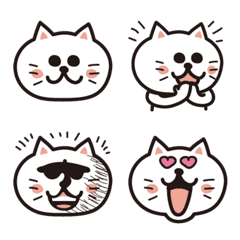 Simple White NEKO(Cat) Emoji