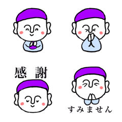 Purple beret Jizo