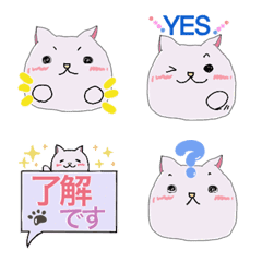 cute pink cat often use Emoji