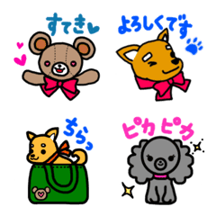 teddy bear Liebe Emoji Stamps (standard)