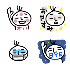 simple face emoji onion boy
