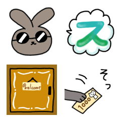 Yameto-Kun Emoji