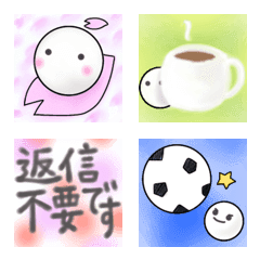 Cute pearl Emoji 2