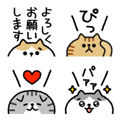 Cats Emotion Face Emoji 9