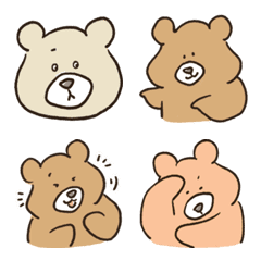 Bear Brown's Filling Emoji