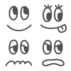 Expressive cute emoticons