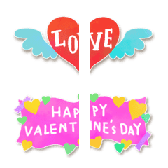 Tsunagete,valentine,white day heat