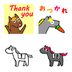 Emoji of cute horse