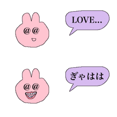 talk Rabbit