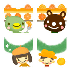 under-line-Emoji-mandarin orange