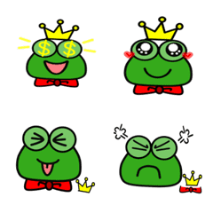 croak-frog expression