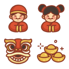 Chinese New Year celebration emoji