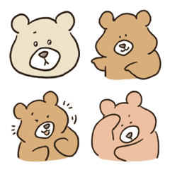 Bear Brown's Filling Emoji (revised)