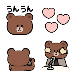 honwaka brown emoji