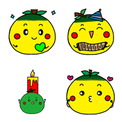 Little Yeyan - Cute Juicy Emoji