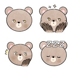 Super cute Eagle Bear emoji