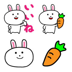 Rabbit "Usagui" Emoji