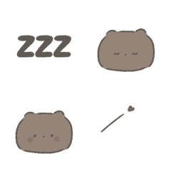 (Brown Color) My Bear Emoji.