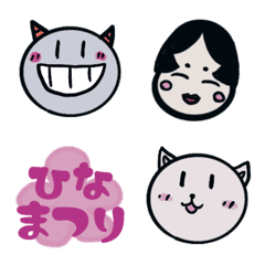 Onikoro Emoji [Setsubun/Hinamatsuri]