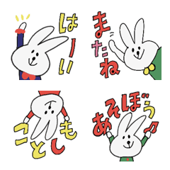 Pretty winter emoji of the rabbit