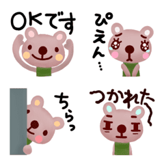 bear--Emoji