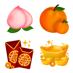 chinese new year emoji.
