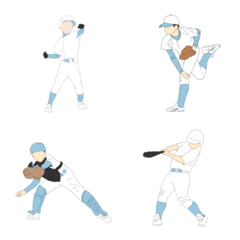 Baseball EMOJI kids