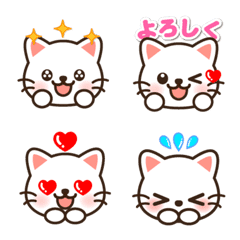 cute cat face emoji set