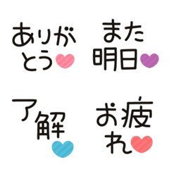 Simple handwritten character emoji