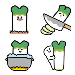 Moving green onion emoji