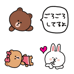 LINE CHARACTER YURUKAWA Rumbling emoji