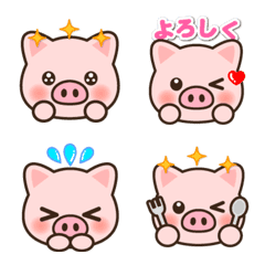 cute pig face emoji set