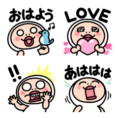 Shirome-chan's year-round emoji