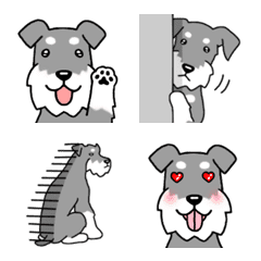 Dog Emoji Miniature Schnauzer
