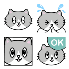 Emoji Cat kawaii1