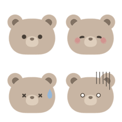 可愛いグレージュのクマの絵文字