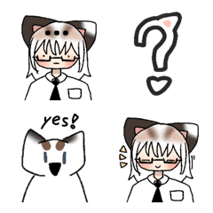 Lon 1