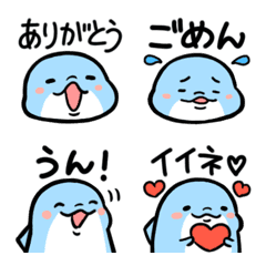 Cute! dolphin emoji 4