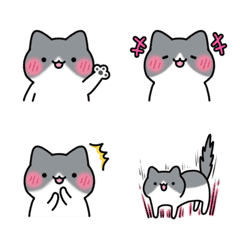 Emoji gray white cat Nya