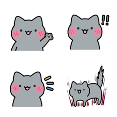 Emoji gray cat Nya
