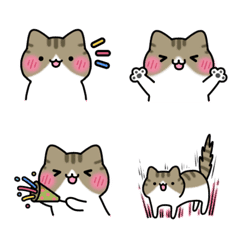 Emoji brown tabby cat Nya